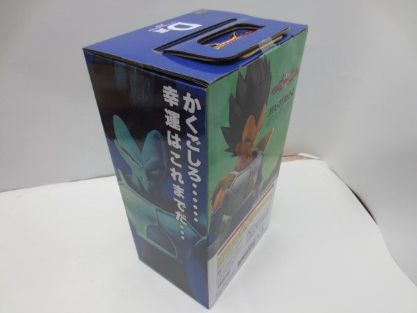 【中古】【未開封】ベジータ 「一番くじ ドラゴンボール VSオムニバスCROSS」 MASTERLISE D賞＜フィギュア＞（代引き不可）6587