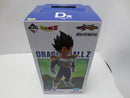 【中古】【未開封】ベジータ 「一番くじ ドラゴンボール VSオムニバスCROSS」 MASTERLISE D賞＜フィギュア＞（代引き不可）6587
