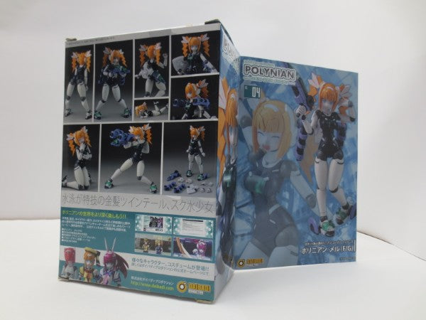 【中古】【開封品】ポリニアン メル(F/G) 「ロボット新人類ポリニアン」 アクションフィギュア＜フィギュア＞（代引き不可）6587