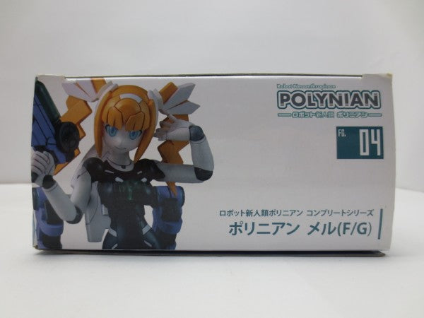 【中古】【初期】ポリニアン メル(F/G) ロボット新人類ポリニアン 中古】【開封品】ポリニアン メル(F/G) 「ロボット新人類