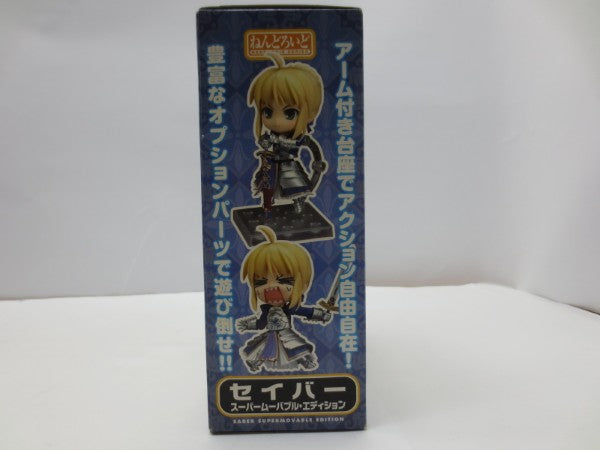 【中古】【未開封】ねんどろいど セイバー スーパームーバブル・エディション「Fate/stay night」＜フィギュア＞（代引き不可）6587