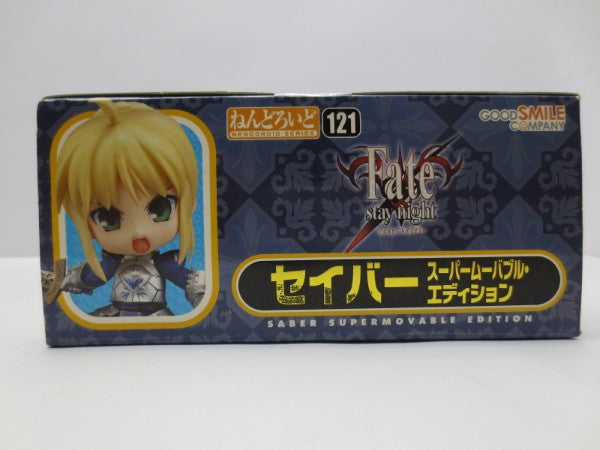 【中古】【未開封】ねんどろいど セイバー スーパームーバブル・エディション「Fate/stay night」＜フィギュア＞（代引き不可）6587