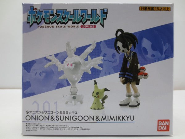 BANDAI - (食玩) ポケモンスケールワールド ガラル地方 オニオン&amp;サニゴーン&amp;ミミッキュ ポケットモンスター 1/20 完成品 フィギュア プレミアムバンダイ&amp;ポケモンセンター限定 バンダイ ポケモンスケールワールド ガラル地方 オニオン＆サニゴーン