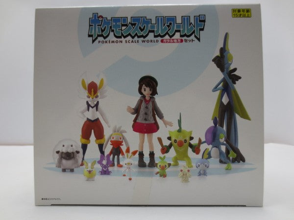 【中古】【未開封】ポケモンスケールワールド ガラル地方 セット＜フィギュア＞（代引き不可）6587