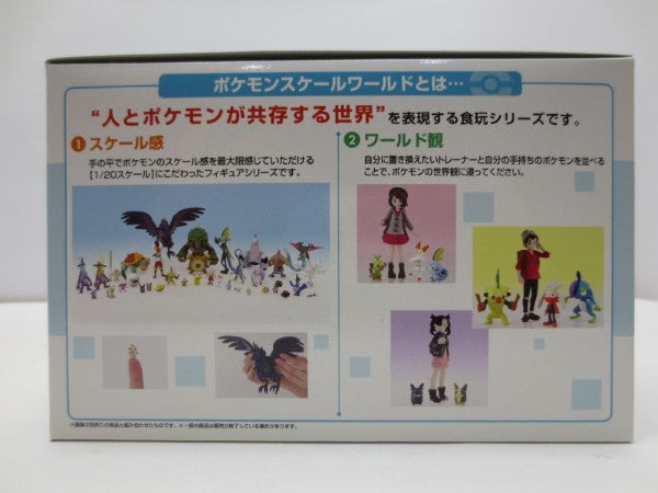 【中古】【未開封】ポケモンスケールワールド ガラル地方 セット＜フィギュア＞（代引き不可）6587