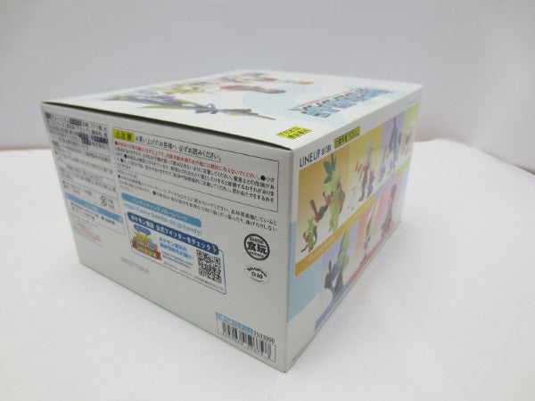【中古】【未開封】ポケモンスケールワールド ガラル地方 セット＜フィギュア＞（代引き不可）6587
