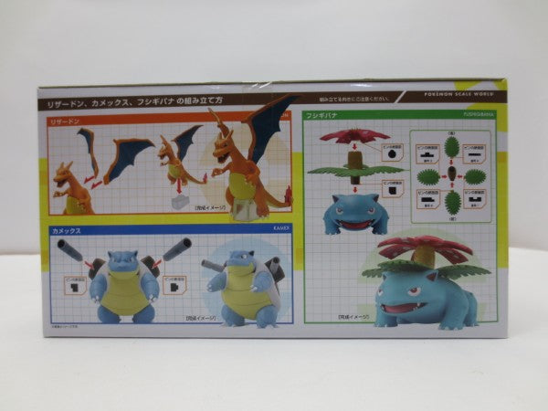 【中古】【未開封】ポケモンスケールワールド カントー地方 オーキド博士セット プレミアムバンダイ限定＜フィギュア＞（代引き不可）6587