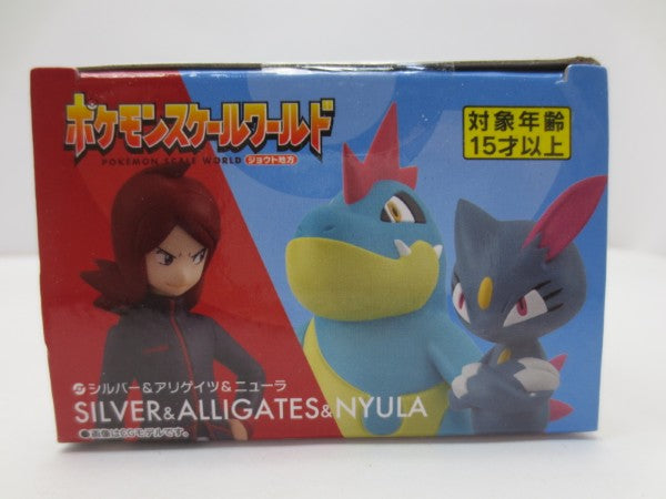 ポケモンスケールワールド ジョウト地方 シルバー＆アリゲイツ＆ニューラ