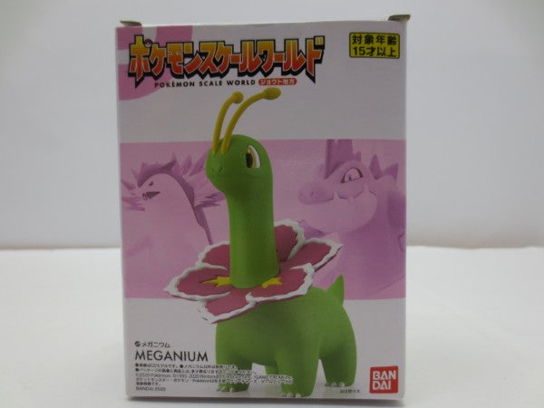 【中古】【未開封】ポケモンスケールワールド ジョウト地方 メガニウム＜フィギュア＞（代引き不可）6587