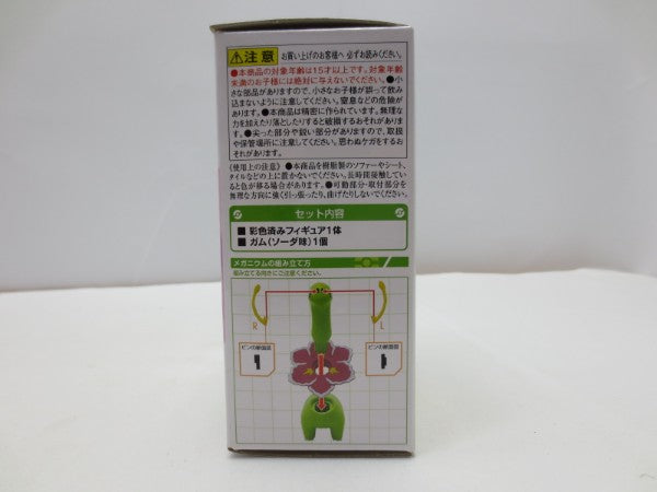 【中古】【未開封】ポケモンスケールワールド ジョウト地方 メガニウム＜フィギュア＞（代引き不可）6587