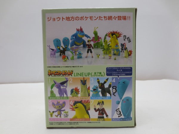 【中古】【未開封】ポケモンスケールワールド ジョウト地方 メガニウム＜フィギュア＞（代引き不可）6587