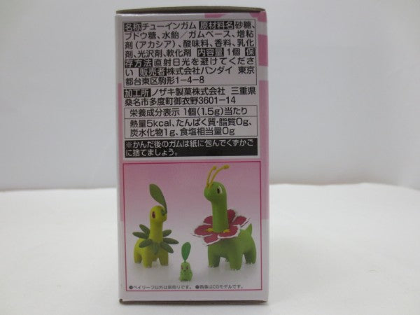 【中古】【未開封】ポケモンスケールワールド ジョウト地方 コトネ＆ベイリーフ＆ネイティ＆ムチュール ＜フィギュア＞（代引き不可）6587