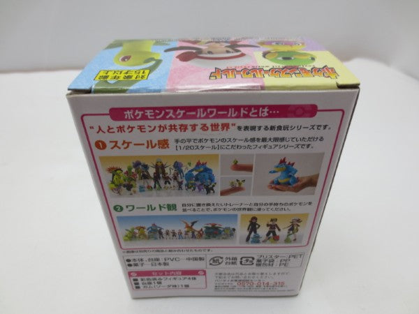 【中古】【未開封】ポケモンスケールワールド ジョウト地方 コトネ＆ベイリーフ＆ネイティ＆ムチュール ＜フィギュア＞（代引き不可）6587