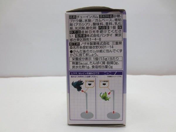【中古】【未開封】ポケモンスケールワールド ジョウト地方 マツバ＆ムウマ＆セレビィ＜フィギュア＞（代引き不可）6587
