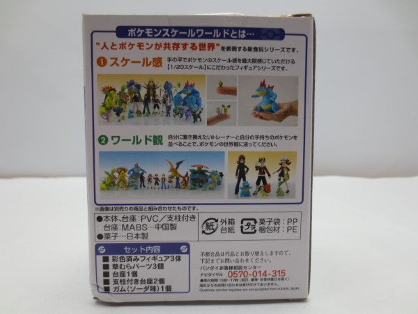 【中古】【未開封】ポケモンスケールワールド ジョウト地方 マツバ＆ムウマ＆セレビィ＜フィギュア＞（代引き不可）6587