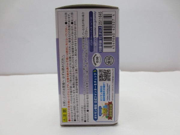 【中古】【未開封】ポケモンスケールワールド ジョウト地方 マツバ＆ムウマ＆セレビィ＜フィギュア＞（代引き不可）6587