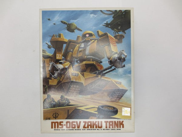 【中古】【未組立】1/144 MS-06V ザクタンク 「機動戦士ガンダム MSV」 MSバリエーションNo.12 [0001322]＜プラモデル＞（代引き不可）6587