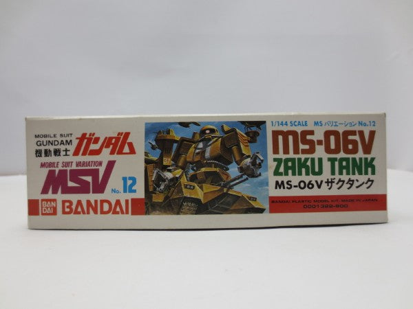 【中古】【未組立】1/144 MS-06V ザクタンク 「機動戦士ガンダム MSV」 MSバリエーションNo.12 [0001322]＜プラモデル＞（代引き不可）6587
