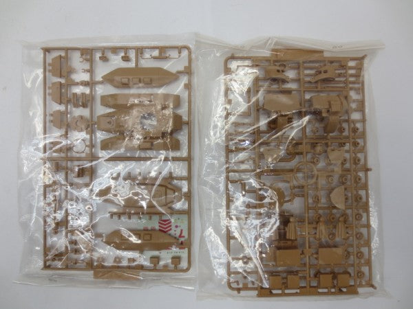 【中古】【未組立】1/144 MS-06V ザクタンク 「機動戦士ガンダム MSV」 MSバリエーションNo.12 [0001322]＜プラモデル＞（代引き不可）6587