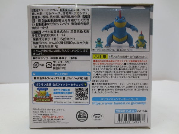 オーダイル ポケモンスケールワールド ジョウト地方 未開封品 ポケモンスケールワールド ジョウト地方 オーダイル｜発売日