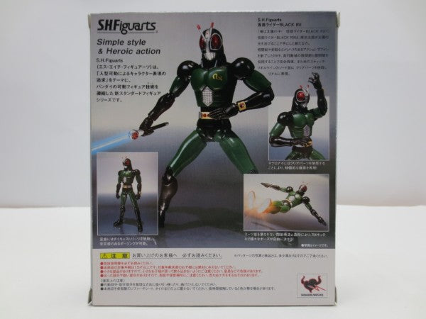 【中古】【未開封】S.H.Figuarts 仮面ライダーBLACK RX 「仮面ライダーBLACK RX」＜フィギュア＞（代引き不可）6587