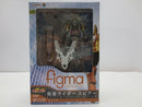 【中古】【未開封】figma 仮面ライダースピアー 「仮面ライダードラゴンナイト」＜フィギュア＞（代引き不可）6587