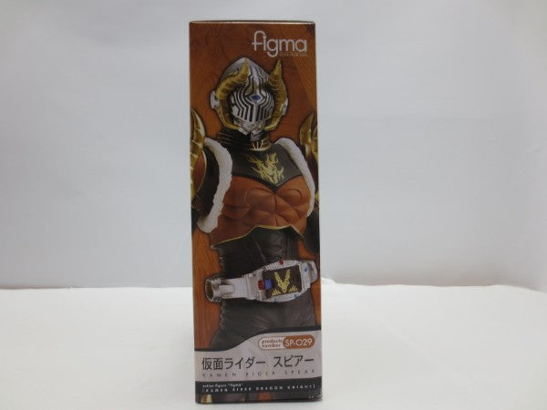 【中古】【未開封】figma 仮面ライダースピアー 「仮面ライダードラゴンナイト」＜フィギュア＞（代引き不可）6587