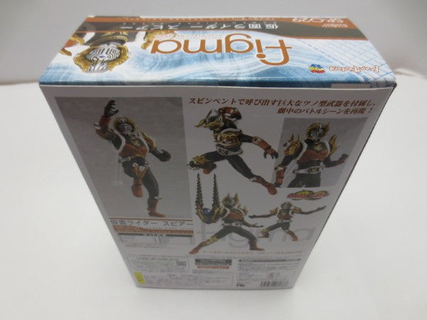 【中古】【未開封】figma 仮面ライダースピアー 「仮面ライダードラゴンナイト」＜フィギュア＞（代引き不可）6587