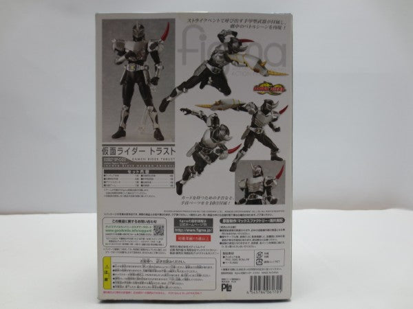 【中古】【未開封】figma 仮面ライダートラスト 「仮面ライダードラゴンナイト」＜フィギュア＞（代引き不可）6587