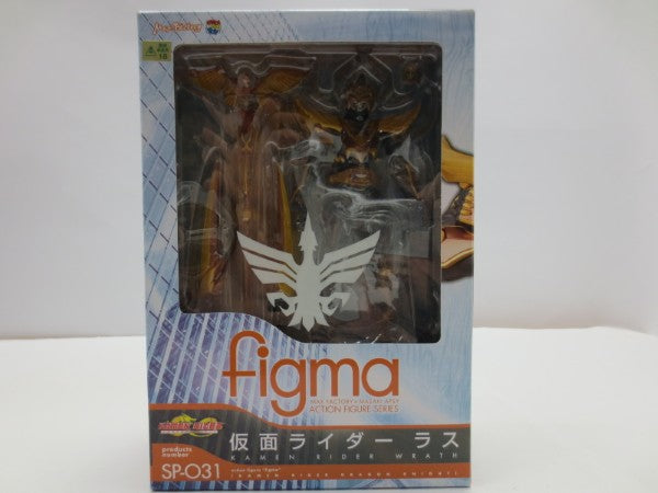 【中古】【未開封】figma 仮面ライダーラス 「仮面ライダードラゴンナイト」＜フィギュア＞（代引き不可）6587