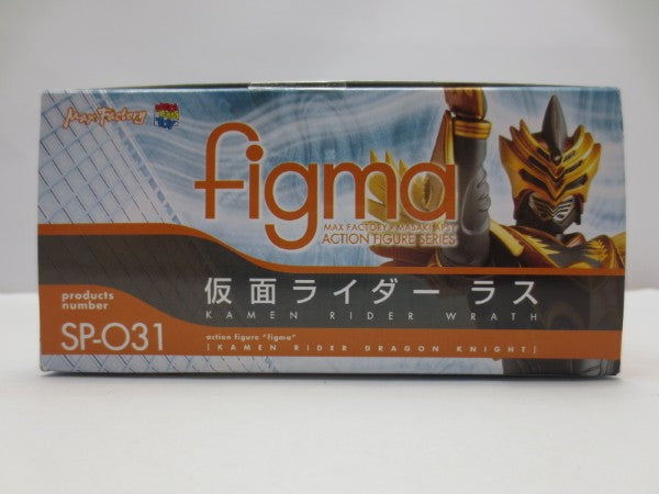 【中古】【未開封】figma 仮面ライダーラス 「仮面ライダードラゴンナイト」＜フィギュア＞（代引き不可）6587