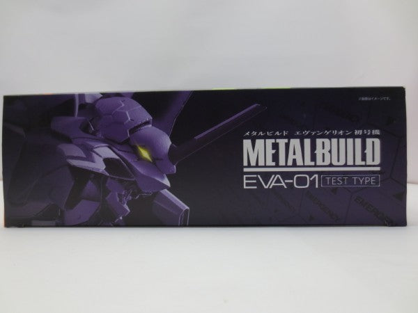 【中古】【開封品】METAL BUILD エヴァンゲリオン初号機 「新世紀エヴァンゲリオン」＜フィギュア＞（代引き不可）6587