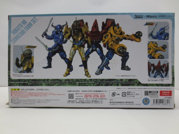【中古】【開封品】フィギュアーツZERO+S.H.Figuarts 北都の猿渡ファームセット 「仮面ライダービルド」 魂ウェブ商店限定＜フィギュア＞（代引き不可）6587