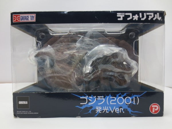 中古】【開封品】ゴジラ(2001) 発光Ver. 「ゴジラ・モスラ