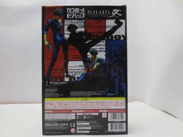 【中古】【開封品】PLAY ARTS改 スパイク・スピーゲル 「カウボーイビバップ」 アクションフィギュア＜フィギュア＞（代引き不可）6587