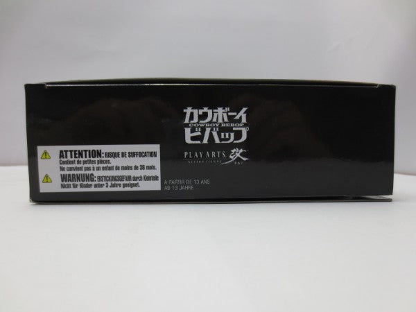 【中古】【開封品】PLAY ARTS改 スパイク・スピーゲル 「カウボーイビバップ」 アクションフィギュア＜フィギュア＞（代引き不可）6587