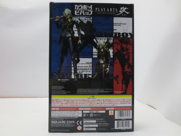 【中古】【開封品】PLAY ARTS改 ビシャス 「カウボーイビバップ」 アクションフィギュア＜フィギュア＞（代引き不可）6587