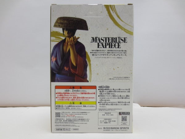 中古】【未開封】高杉晋助 「一番くじ 銀魂 生誕20周年記念 銀魂
