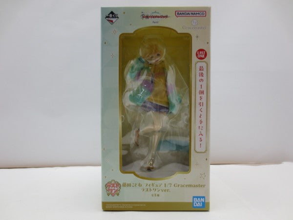 【中古】【未開封】藤田ことね ラストワンVer. 「一番くじ 学園アイドルマスター Part2」 1/7 Gracemaster ラストワン賞＜フィギュア＞（代引き不可）6587