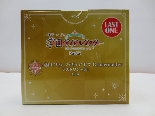 【中古】【未開封】藤田ことね ラストワンVer. 「一番くじ 学園アイドルマスター Part2」 1/7 Gracemaster ラストワン賞＜フィギュア＞（代引き不可）6587