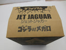 【中古】【開封品】ジェットジャガー 一般流通版 「ゴジラ対メガロ」 デフォリアルシリーズ＜フィギュア＞（代引き不可）6587