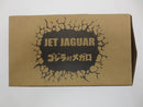 【中古】【開封品】ジェットジャガー 一般流通版 「ゴジラ対メガロ」 デフォリアルシリーズ＜フィギュア＞（代引き不可）6587