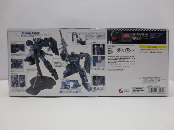 【中古】【未組立】1/100 MG ジェスタ 「機動戦士ガンダムUC」 [5063148]＜プラモデル＞（代引き不可）6587