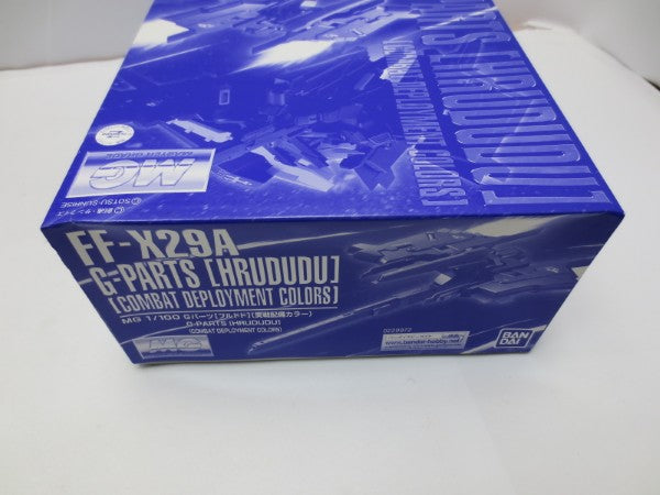 【中古】【未組立】1/100 MG RX-121-2A ガンダムTR-1 アドバンスド・ヘイズル＜プラモデル＞（代引き不可）6587
