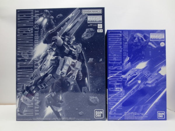 【中古】【未組立】1/100 MG RX-121-2A ガンダムTR-1 アドバンスド・ヘイズル＜プラモデル＞（代引き不可）6587