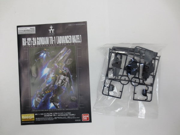 【中古】【未組立】1/100 MG RX-121-2A ガンダムTR-1 アドバンスド・ヘイズル＜プラモデル＞（代引き不可）6587