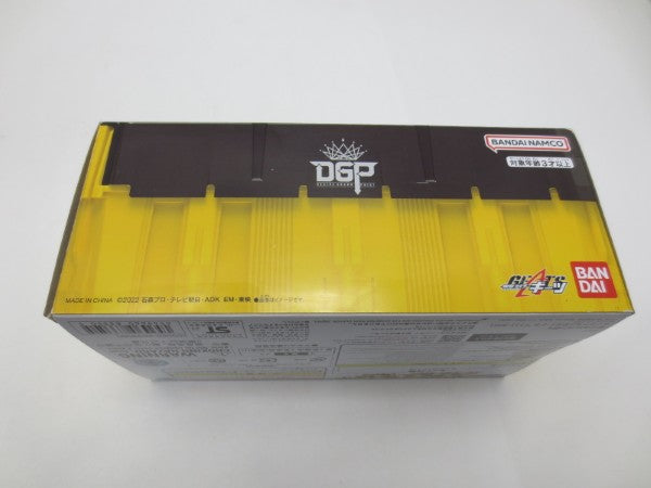 【中古】【開封品】DXデザイアドライバー ライドルベース 「仮面ライダーギーツ」 プレミアムバンダイ限定＜おもちゃ＞（代引き不可）6587