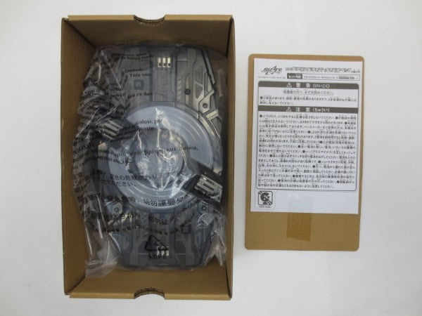 【中古】【開封品】DXデザイアドライバー ライドルベース 「仮面ライダーギーツ」 プレミアムバンダイ限定＜おもちゃ＞（代引き不可）6587