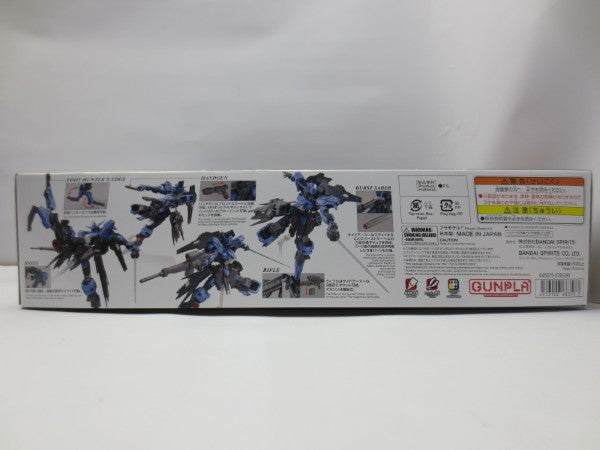 【中古】【未組立】1/100 MG ガンダムヴィダール 「機動戦士ガンダム 鉄血のオルフェンズ」 [5068353]＜プラモデル＞（代引き不可）6587