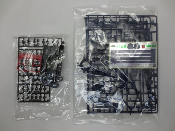 【中古】【未組立】1/144 HG RX-124 ガンダムTR-6 ヘイズルII 「ADVANCE OF Z 〜ティターンズの旗のもとに〜」 [5055857]＜プラモデル＞（代引き不可）6587